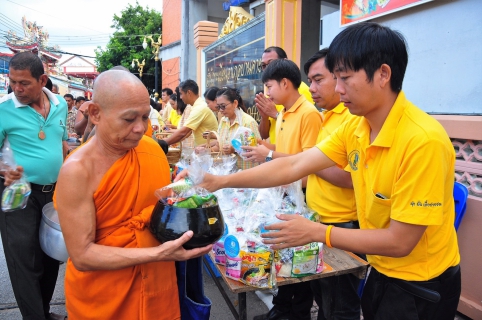 ไฟล์แนบ กปภ.สาขาระยอง ร่วมพิธีทำบุญตักบาตรข้าวสารอาหารแห้ง ถวายพระราชกุศลพระบาทสมเด็จพระปรมินทรมหาภูมิพล อดุลยเดช บรมนาถบพิตร เนื่องในวันคล้ายวันเฉลิมพระชนมพรรษา ร.9 และวันพ่อแห่งชาติ