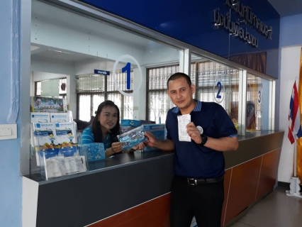 ไฟล์แนบ กปภ.ข. 2 และ กปภ.สาขาในสังกัด ทั้ง 30 แห่ง... ขอส่งความสุข ต้อนรับวันขึ้นปีใหม่ 2561  ที่กำลังจะมาถึง แด่ลูกค้า...คนสำคัญ ของ กปภ.