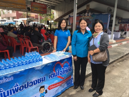 ไฟล์แนบ นายกมล ประดุงรุก ผู้จัดการการประปาส่วนภูมิภาคสาขาแม่สอด มอบหมายให้ นางจินดา เดชเดชา หัวหน้างานอำนวยการนำทีมพนักงานในสังกัดร่วมกับจังหวัดจัดกิจกรรมงาน วันคนพิการสากลจังหวัดตาก ประจำปี 2560 ภายใต้หัวข้อในการจัดงาน การเปลี่ยนผ่านสู่สังคมที่ยั่งยืนสำหรับทุกคน ในวันอังคารที่ 26 ธันวาคม 2560 โดย การประปาส่วนภูมิภาคสาขาแม่สอด ได้นำน้ำดื่มบรรจุขวดตราสัญลักษณ์ กปภ. ไปแจกให้กับผู้มาร่วมกิจกรรมในครั้งนี้จำนวน 400 ขวดพร้อมแจกคู่มือการขอติดตั้งและการใช้น้ำอย่างประหยัด ณ วิทยาลัยเทคนิคแม่สอด ต.แม่ปะ อ.แม่สอด จ.ตาก