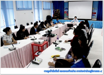 ไฟล์แนบ กองบัญชีและการเงิน กปภ.ข.4 กิจกรรมสนทนายามเช้า (Morning Talk)