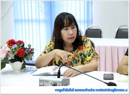 ไฟล์แนบ กองบัญชีและการเงิน กปภ.ข.4 กิจกรรมสนทนายามเช้า (Morning Talk)
