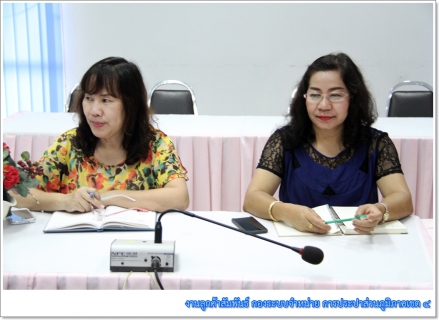 ไฟล์แนบ กองบัญชีและการเงิน กปภ.ข.4 กิจกรรมสนทนายามเช้า (Morning Talk)