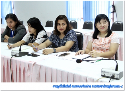 ไฟล์แนบ กองบัญชีและการเงิน กปภ.ข.4 กิจกรรมสนทนายามเช้า (Morning Talk)