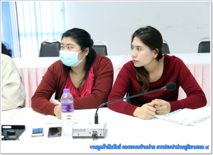 ไฟล์แนบ กองบัญชีและการเงิน กปภ.ข.4 กิจกรรมสนทนายามเช้า (Morning Talk)