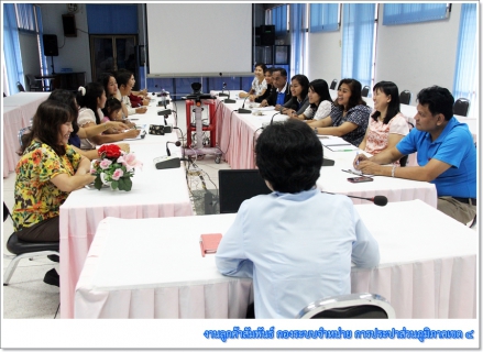 ไฟล์แนบ กองบัญชีและการเงิน กปภ.ข.4 กิจกรรมสนทนายามเช้า (Morning Talk)