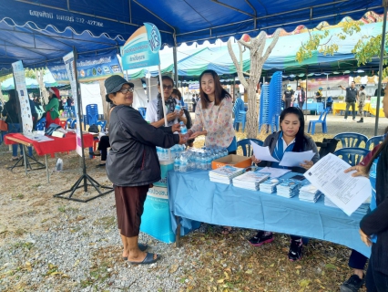 ไฟล์แนบ การประปาส่วนภูมิภาคสาขาปราณบุรี เข้าร่วมโครงการจังหวัดเคลื่อนที่ ในโครงการเติมใจให้กัน ณ บริเวณ วัดวังก์พง ม. 2 ต.วังก์พง  อ.ปราณบุรี จ.ประจวบฯ