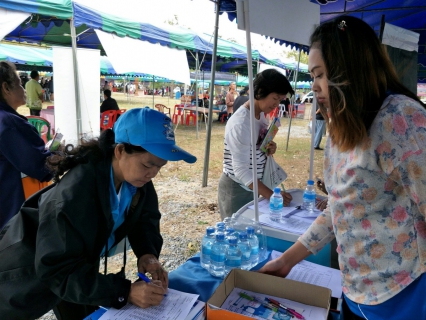 ไฟล์แนบ การประปาส่วนภูมิภาคสาขาปราณบุรี เข้าร่วมโครงการจังหวัดเคลื่อนที่ ในโครงการเติมใจให้กัน ณ บริเวณ วัดวังก์พง ม. 2 ต.วังก์พง  อ.ปราณบุรี จ.ประจวบฯ