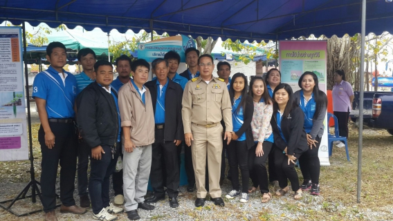 ไฟล์แนบ การประปาส่วนภูมิภาคสาขาปราณบุรี เข้าร่วมโครงการจังหวัดเคลื่อนที่ ในโครงการเติมใจให้กัน ณ บริเวณ วัดวังก์พง ม. 2 ต.วังก์พง  อ.ปราณบุรี จ.ประจวบฯ