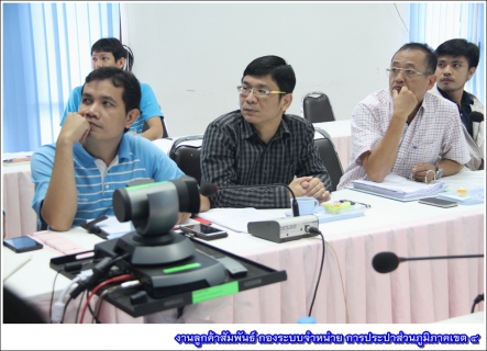 ไฟล์แนบ กปภ.ข.4 ประชุมคณะทำงานโครงการจัดการน้ำสะอาด (WSP) ประจำเดือน ธันวาคม 2560 