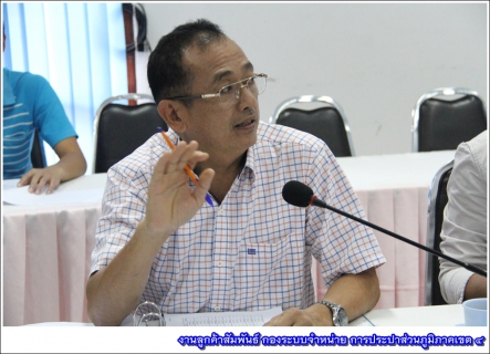 ไฟล์แนบ กปภ.ข.4 ประชุมคณะทำงานโครงการจัดการน้ำสะอาด (WSP) ประจำเดือน ธันวาคม 2560 