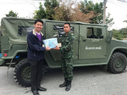 ไฟล์แนบ กปภ.ข.2 สนับสนุนสิ่งของสำหรับให้บริการประชาชน ณ จุดบริการประชาชนในช่วงเทศกาลปีใหม่