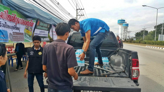ไฟล์แนบ กปภ.สาขาพนมทวน มอบน้ำดื่มบรรจุขวดตรา กปภ.เพื่อให้บริการประชาชนที่เดินทางในช่วงเทศกาลปีใหม่