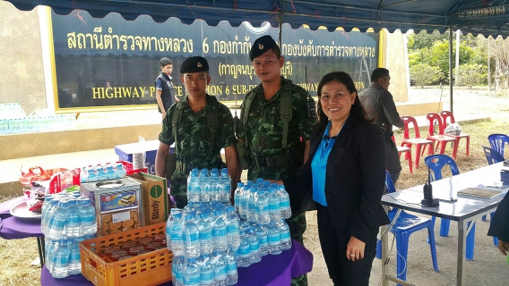 ไฟล์แนบ กปภ.สาขาพนมทวน มอบน้ำดื่มบรรจุขวดตรา กปภ.เพื่อให้บริการประชาชนที่เดินทางในช่วงเทศกาลปีใหม่