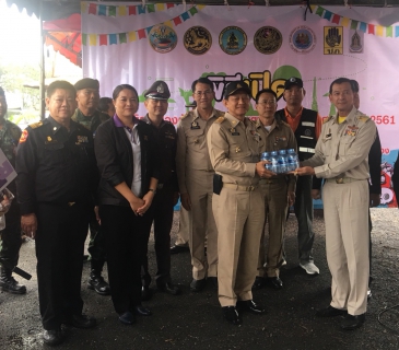 ไฟล์แนบ กปภ.สาขาอ่างทอง ร่วมพิธีเปิดศูนย์ปฏิบัติการป้องกันและลดอุบัติเหตุทางถนนช่วงเทศกาลปีใหม่ พ.ศ. 2561