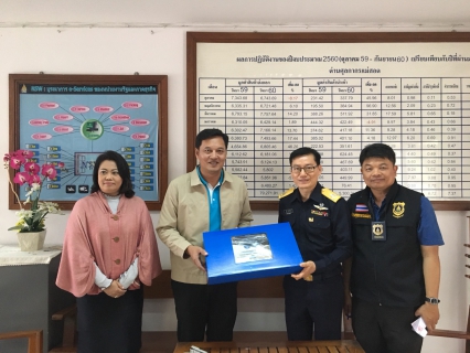 ไฟล์แนบ เมื่อวันพฤหัสบดีที่ 28 ธันวาคม 2560 นายกมล ประดุงรุก ผู้จัดการการประปาส่วนภูมิภาคสาขาแม่สอด  นำของชำร่วยมอบให้หัวหน้าหน่วยงานราชการที่เกี่ยวข้องส่งท้ายปีเก่าต้อนรับปีใหม่2561 