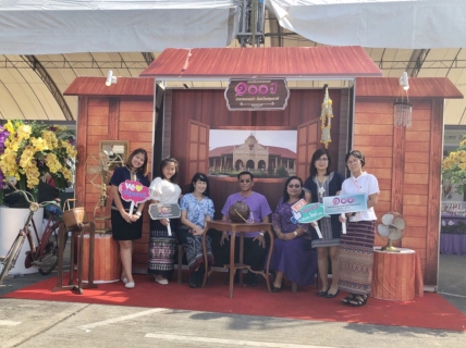 ไฟล์แนบ กปภ.สาขาปทุมธานี ร่วมงานสุดยิ่งใหญ่ ฉลองครบรอบ 100 ปี  ศาลากลางจังหวัดปทุมธานี  หลังเก่า เพื่อร่วมระลึกถึงพระมหากรุณาธิคุณของสถาบันพระมหากษัตริย์ที่มีต่อชาวปทุมธานี  และเชิดชูเกียรติเจ้าเมืองปทุมธานีในอดีต 