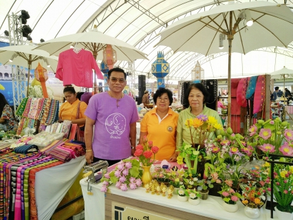 ไฟล์แนบ กปภ.สาขาปทุมธานี ร่วมงานสุดยิ่งใหญ่ ฉลองครบรอบ 100 ปี  ศาลากลางจังหวัดปทุมธานี  หลังเก่า เพื่อร่วมระลึกถึงพระมหากรุณาธิคุณของสถาบันพระมหากษัตริย์ที่มีต่อชาวปทุมธานี  และเชิดชูเกียรติเจ้าเมืองปทุมธานีในอดีต 