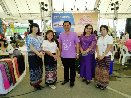 ไฟล์แนบ กปภ.สาขาปทุมธานี ร่วมงานสุดยิ่งใหญ่ ฉลองครบรอบ 100 ปี  ศาลากลางจังหวัดปทุมธานี  หลังเก่า เพื่อร่วมระลึกถึงพระมหากรุณาธิคุณของสถาบันพระมหากษัตริย์ที่มีต่อชาวปทุมธานี  และเชิดชูเกียรติเจ้าเมืองปทุมธานีในอดีต 