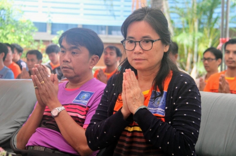 ไฟล์แนบ กปภ.เขต 10 จัดพิธีทำบุญอาคารห้องปฏิบัติการ (Lab Cluster) 