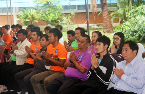 ไฟล์แนบ กปภ.เขต 10 จัดพิธีทำบุญอาคารห้องปฏิบัติการ (Lab Cluster) 