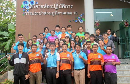 ไฟล์แนบ กปภ.เขต 10 จัดพิธีทำบุญอาคารห้องปฏิบัติการ (Lab Cluster) 