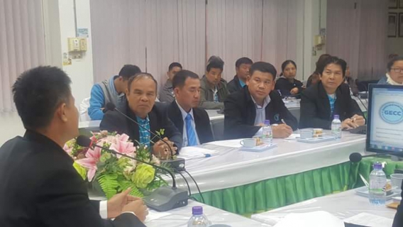 ไฟล์แนบ กปภ.สาขาเลย, เชียงคาน,วังสะพุง และด่านซ้าย ศึกษาดูงาน ณ การไฟฟ้าส่วนภูมิภาคจังหวัดเลย