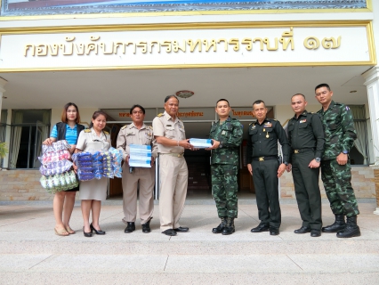 ไฟล์แนบ การประปาส่วนภูมิภาคสาขาพะเยา ลงพื้นที่ประชาสัมพันธ์เชิงรุกเข้าพบลูกค้ารายใหญ่ พร้อมสนับสนุนของรางวัลเพื่อใช้ในการจัดกิจกรรมวันเด็กแห่งชาติ ประจำปี  2561 