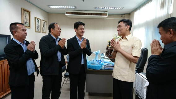 ไฟล์แนบ กปภ.สาขาเกาะคาเข้าสวัสดีปีใหม่ 2561 ผู้ว่าราชการจังหวัดลำปาง