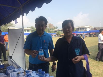 ไฟล์แนบ กปภ.สาขาแพร่ ร่วมกิจกรรมจังหวัดเคลื่อนที่เสริมสร้างพลังประชารัฐ จังหวัดแพร่ ประจำปีงบประมาณ 2561
