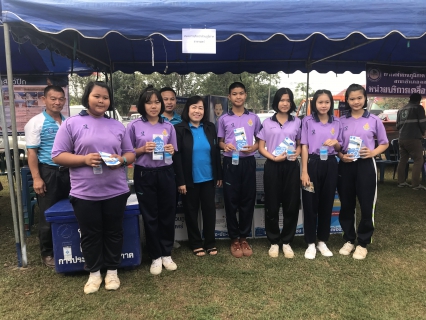 ไฟล์แนบ กปภ.สาขาแพร่ ร่วมกิจกรรมจังหวัดเคลื่อนที่เสริมสร้างพลังประชารัฐ จังหวัดแพร่ ประจำปีงบประมาณ 2561