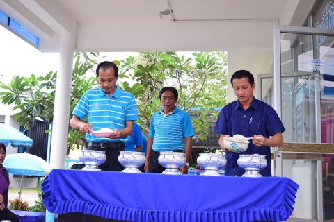ไฟล์แนบ  การประปาส่วนภูมิภาคสาขากำแพงเพชร จัดทำบุญสำนักงาน เนื่องในโอกาสวันขึ้นปีใหม่ 2561