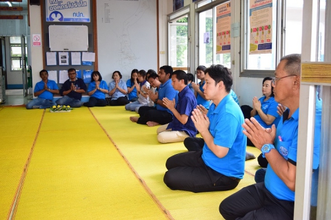 ไฟล์แนบ  การประปาส่วนภูมิภาคสาขากำแพงเพชร จัดทำบุญสำนักงาน เนื่องในโอกาสวันขึ้นปีใหม่ 2561