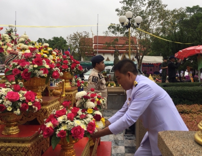 ไฟล์แนบ กปภ.สาขาสมุทรสงคราม ร่วมพิธีวางพานพุ่มถวายสักการะและเทิดพระเกียรติสมเด็จพระเจ้าตากสินมหาราช 