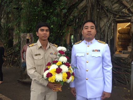 ไฟล์แนบ กปภ.สาขาสมุทรสงคราม ร่วมพิธีวางพานพุ่มถวายสักการะและเทิดพระเกียรติสมเด็จพระเจ้าตากสินมหาราช 