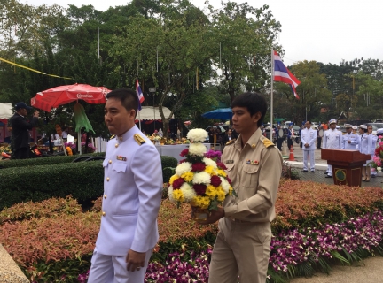 ไฟล์แนบ กปภ.สาขาสมุทรสงคราม ร่วมพิธีวางพานพุ่มถวายสักการะและเทิดพระเกียรติสมเด็จพระเจ้าตากสินมหาราช 