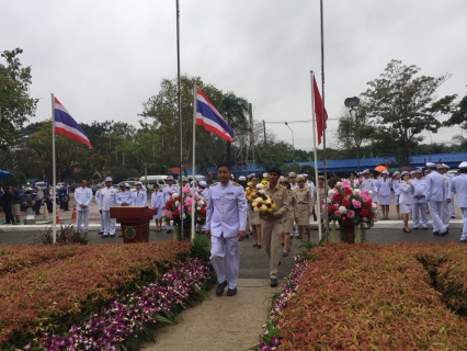 ไฟล์แนบ กปภ.สาขาสมุทรสงคราม ร่วมพิธีวางพานพุ่มถวายสักการะและเทิดพระเกียรติสมเด็จพระเจ้าตากสินมหาราช 