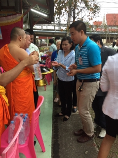 ไฟล์แนบ กปภ.สาขาสมุทรสงคราม ร่วมเสวนาสภากาแฟจังหวัดสมุทรสงคราม