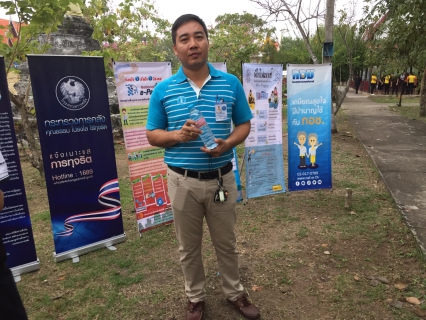 ไฟล์แนบ กปภ.สาขาสมุทรสงคราม ร่วมเสวนาสภากาแฟจังหวัดสมุทรสงคราม