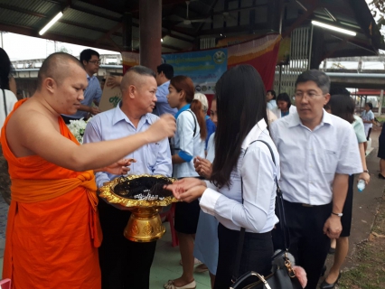 ไฟล์แนบ กปภ.สาขาสมุทรสงคราม ร่วมเสวนาสภากาแฟจังหวัดสมุทรสงคราม