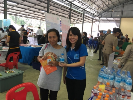 ไฟล์แนบ กปภ.สาขาสมุทรสงคราม ออกหน่วยให้บริการประชาชนในโครงการ "หน่วยบำบัดทุกข์ บำรุงสุขฯ ประจำเดือน มกราคม 2561