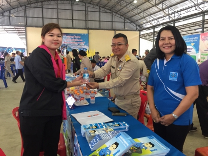 ไฟล์แนบ กปภ.สาขาสมุทรสงคราม ออกหน่วยให้บริการประชาชนในโครงการ "หน่วยบำบัดทุกข์ บำรุงสุขฯ ประจำเดือน มกราคม 2561