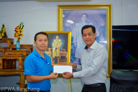 ไฟล์แนบ  นายวัชชัยนันท์ วงษ์น้อย ดาวเด่นประจำงานผลิต 