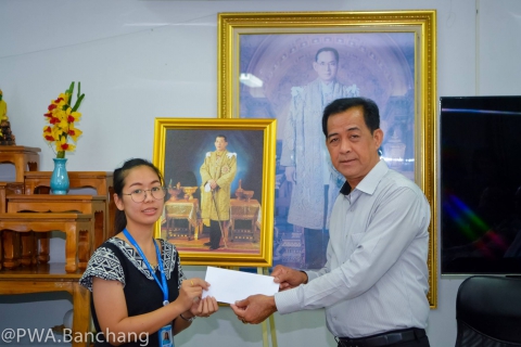 ไฟล์แนบ นางสาวธนพร ใจมนต์ ดาวเด่นประจำงานอำนวยการ (รับแทน)