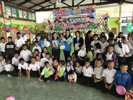 ไฟล์แนบ กปภ.สาขาพนมทวน ส่งต่อความสุขให้กับนักเรียนโรงเรียนบ้านดอนมะขาม เนื่องในวันเด็กแห่งชาติ ๒๕๖๑
