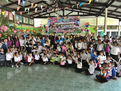 ไฟล์แนบ กปภ.สาขาพนมทวน ส่งต่อความสุขให้กับนักเรียนโรงเรียนบ้านดอนมะขาม เนื่องในวันเด็กแห่งชาติ ๒๕๖๑