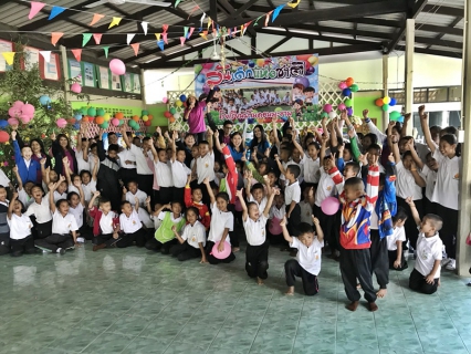 ไฟล์แนบ กปภ.สาขาพนมทวน ส่งต่อความสุขให้กับนักเรียนโรงเรียนบ้านดอนมะขาม เนื่องในวันเด็กแห่งชาติ ๒๕๖๑