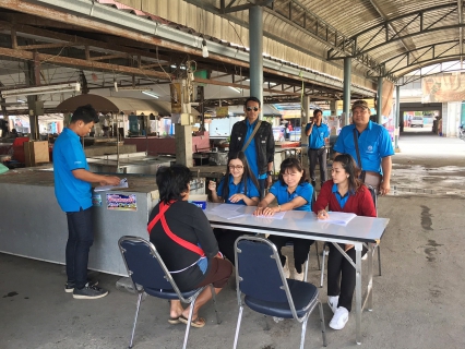 ไฟล์แนบ กปภ.สาขาพนมทวน ลงพื้นที่บริเวณตลาดสดเทศบาลตำบลพนมทวน เพื่อปรับปรุงข้อมูลผู้ใช้น้ำให้เป็นปัจจุบัน