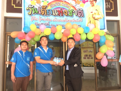 ไฟล์แนบ กปภ.สาขาสมุทรสงคราม มอบน้ำดื่มตราสัญลักษณ์ กปภ. ให้กับสำนักงานจังหวัดสมุทรสงคราม 