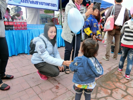 ไฟล์แนบ การประปาส่วนภูมิภาคสาขาพะเยา ร่วมจัดกิจกรรมวันเด็กแห่งชาติ ประจำปี 2561