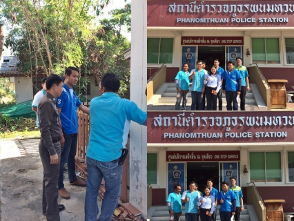 ไฟล์แนบ กปภ.สาขาพนมทวน ดำเนินโครงการ  "ประปาเพื่อประชารัฐ"